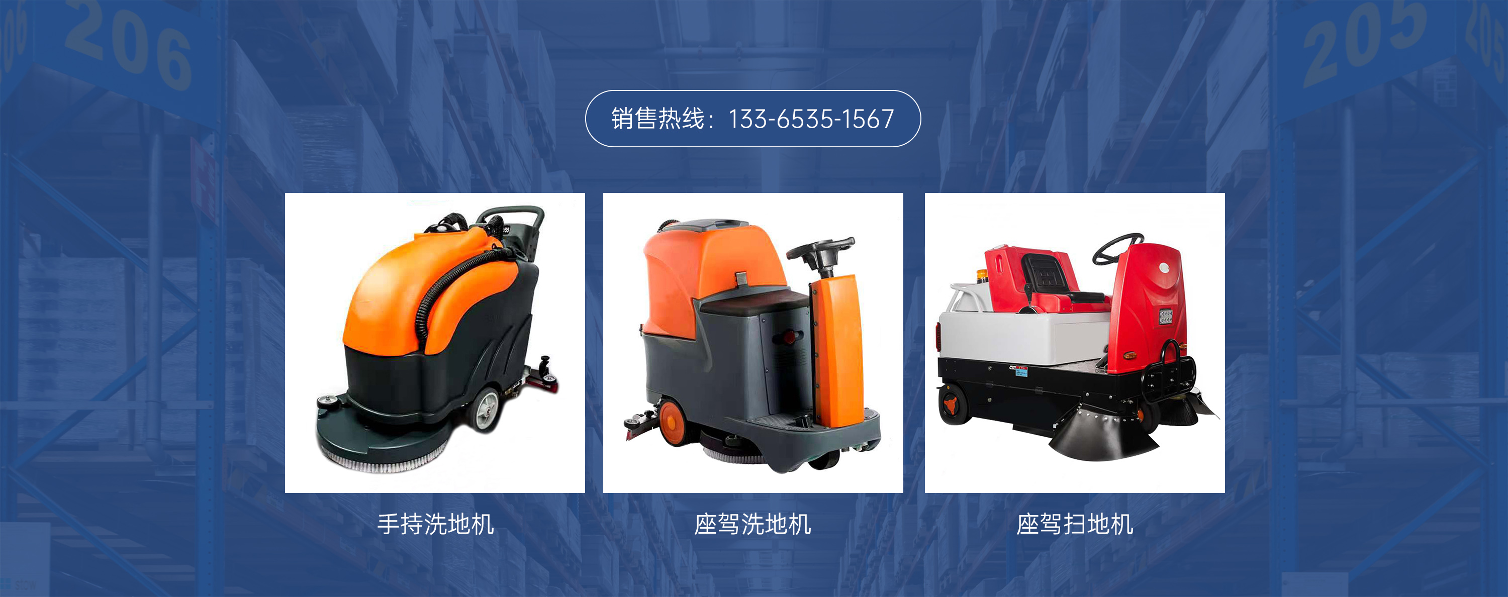 煙臺叉車,煙臺寶驪叉車,煙臺電動叉車